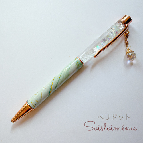 受注制作】スノードームボールペン ☆替え芯無料 ☆蓄光パーツ入り