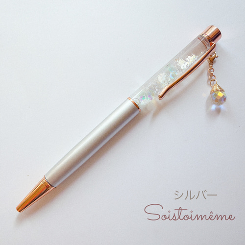 受注制作】スノードームボールペン ☆替え芯無料 ☆蓄光パーツ入り