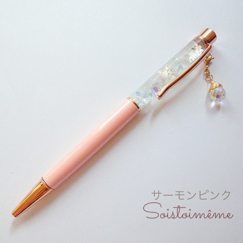受注制作】スノードームボールペン ☆替え芯無料 ☆蓄光パーツ入り