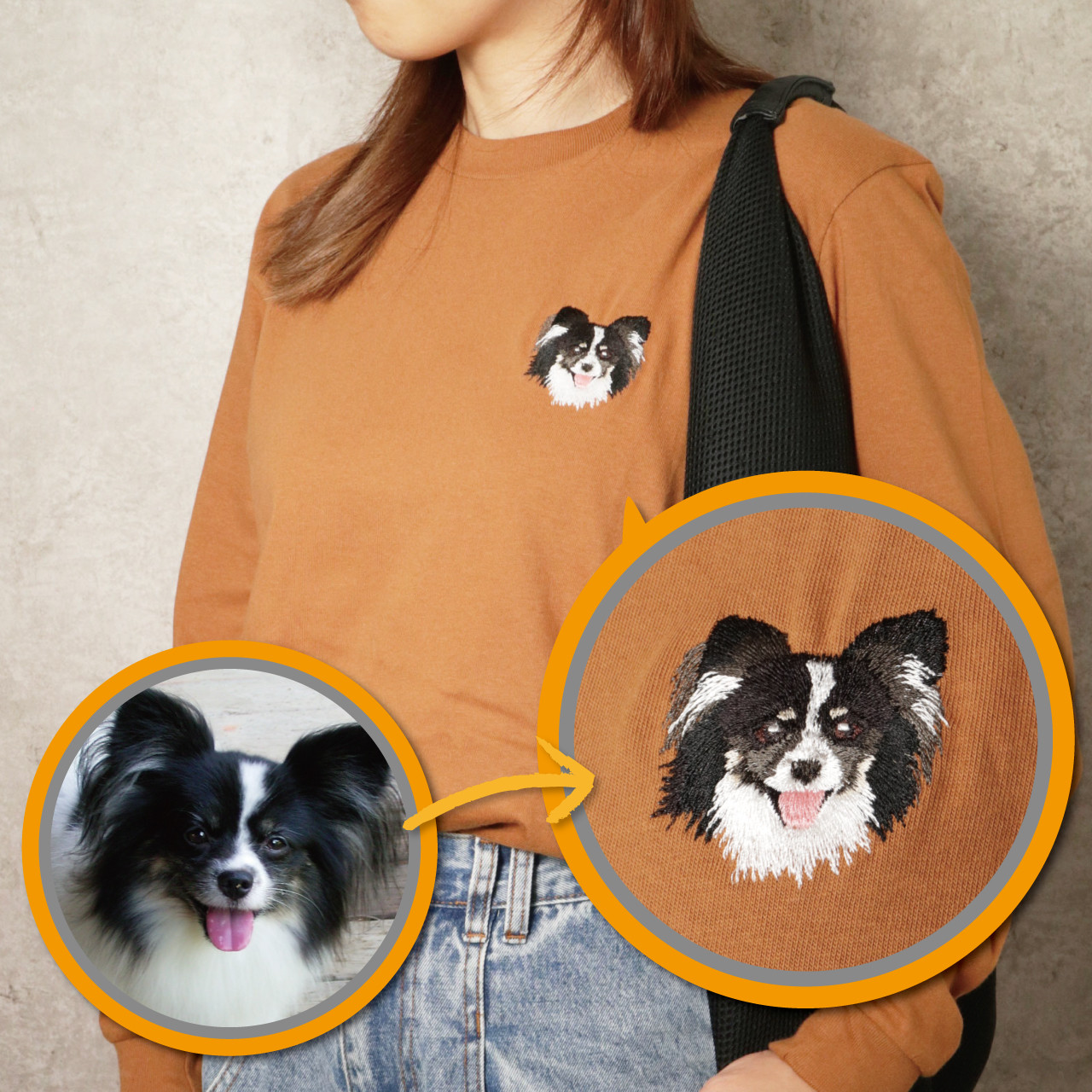 うちの子刺繍袖リブ付きロンT(レギュラー)【動物刺繍】