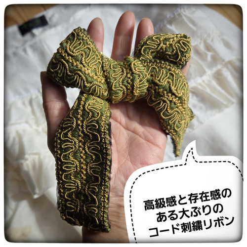 送料無料＊コサージュ3点セット＊卒業&入学式＊上品なふわふわのシルク