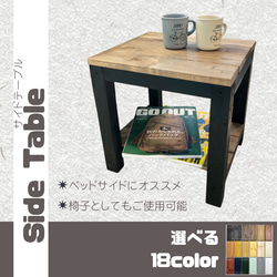 No.4 テレビボード（小）／コーナー用／レコーダー収納あり／送料無料