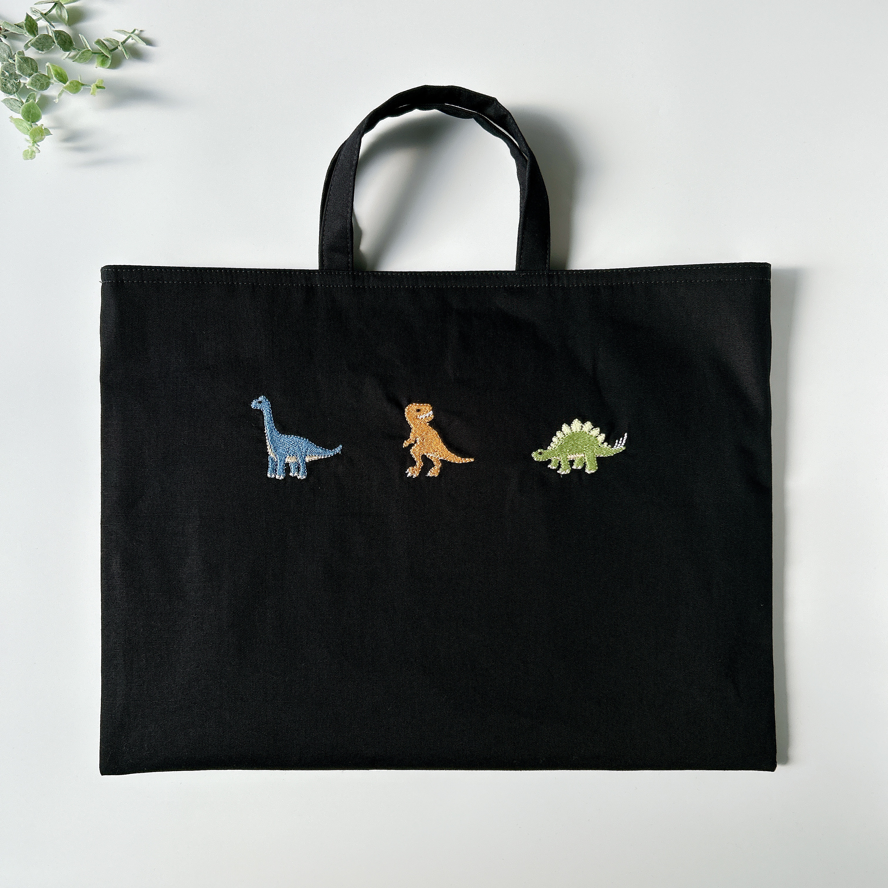 選べるサイズ【紺色2点セット】恐竜の刺繍・レッスンバッグ・上履き袋・男の子・名入れ・サイズオーダー