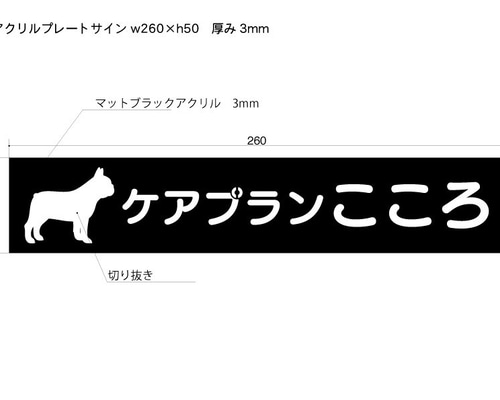 リン様　オーダーページ りん様 オーダー品 その他インテリア雑貨 FACE ORIGINAL 通販 20376071
