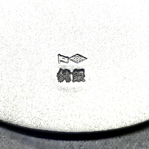 純銀製 小判 50gup 慶長小判 ピュアシルバー 造幣局検定マーク入り