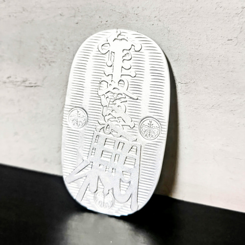 純銀小判 純銀製 小判 50gup 慶長小判 ピュアシルバー 造幣局検定マーク入り