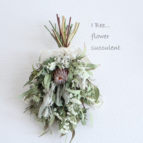 春新作！バンクシアのドライフラワースワッグ ブーケ I Bee