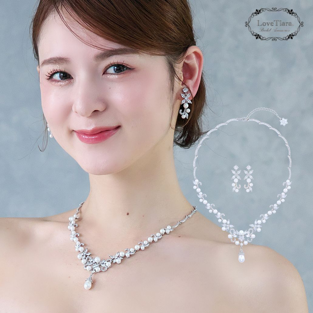 アネットジルコニアネックレス&イヤリング/ピアスRL-67|結婚式 ウエディング パーティ パール フラワー 挙式 上品