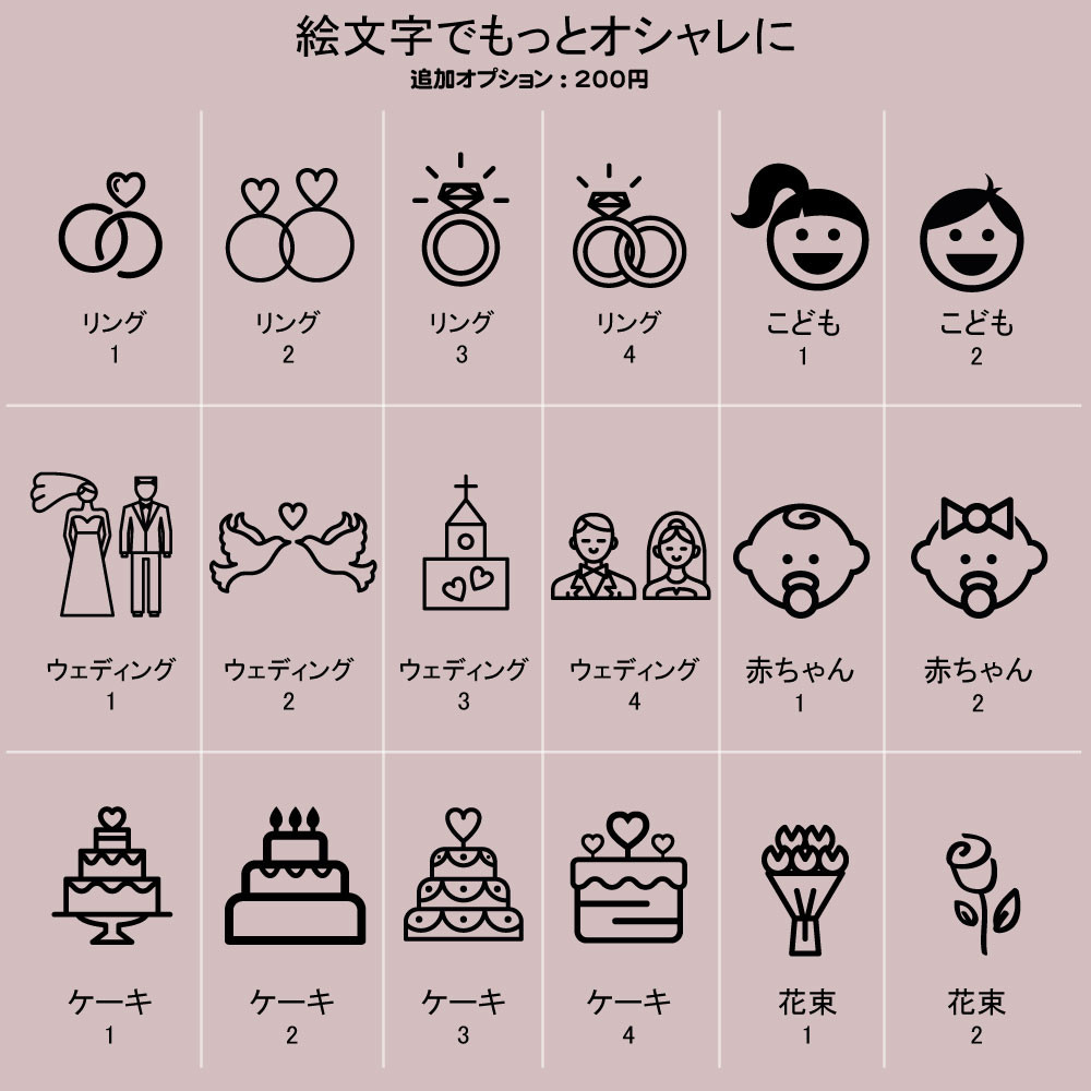 【浮く風船＋サブバルーン2個set】全24カラー｜バルーンギフト｜誕生日・結婚式・サプライズ・開店祝い・記念日｜即日発送