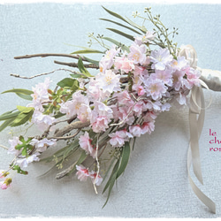 桜（さくら） スワッグ のおすすめ人気通販｜Creema(クリーマ