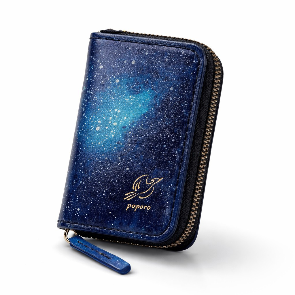 【星空シリーズ】手染めレザーのキーケース
