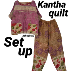 インド ラリーキルト zakuchiku テーパードパンツ ロングパンツ