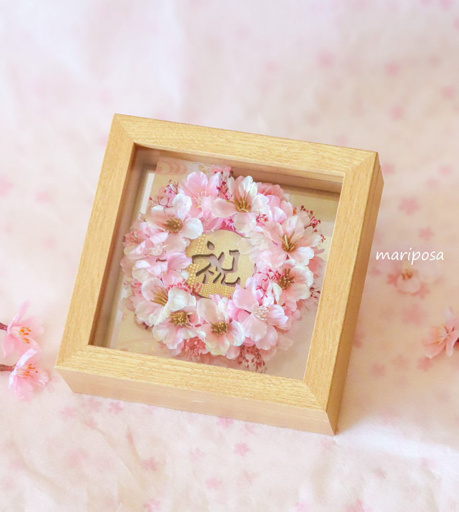 桜・お祝い桜のリース ～ 和桜インテリア・3種類の桜と京金襴桜で和を飾る・2weyで楽しむナチュラルフレームインテリア