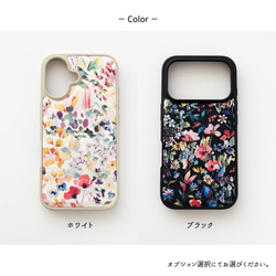 多機種対応 カラーリアケース 【 リバティプリント フェルダ 】 名入れ スマホケース スマホショルダー JX01K 5枚目の画像