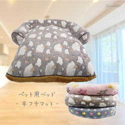 ニット クッション カバー のおすすめ人気通販 検索結果｜Creema