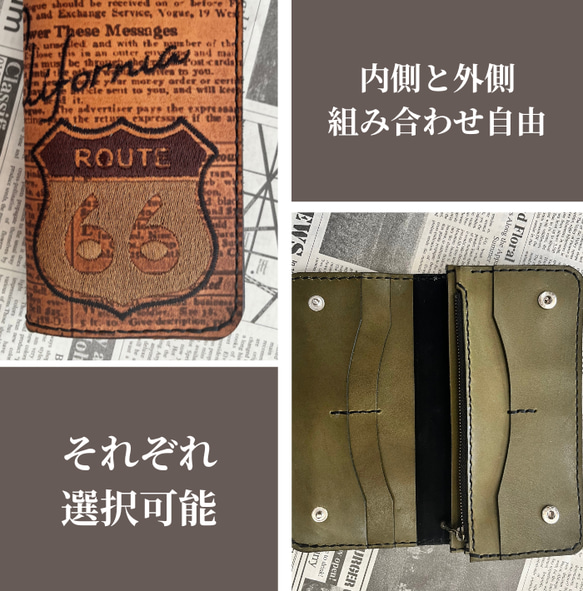 栃木レザー 長財布 ルート66 名入れ 対応可 本革 手縫い ギフトBOX付 プレゼント Polilavo 3枚目の画像