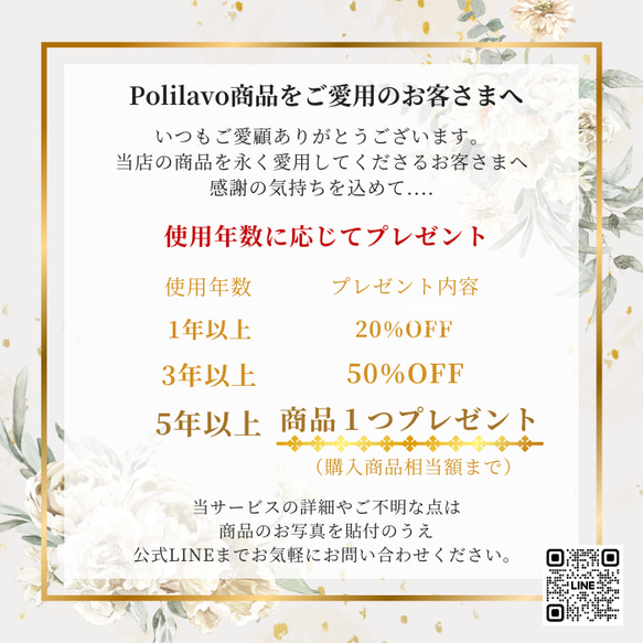 栃木レザー 長財布 ルート66 名入れ 対応可 本革 手縫い ギフトBOX付 プレゼント Polilavo 17枚目の画像