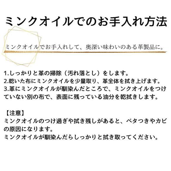 栃木レザー 長財布 ルート66 名入れ 対応可 本革 手縫い ギフトBOX付 プレゼント Polilavo 14枚目の画像