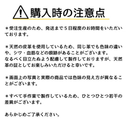 栃木レザー 長財布 ルート66 名入れ 対応可 本革 手縫い ギフトBOX付 プレゼント Polilavo 15枚目の画像