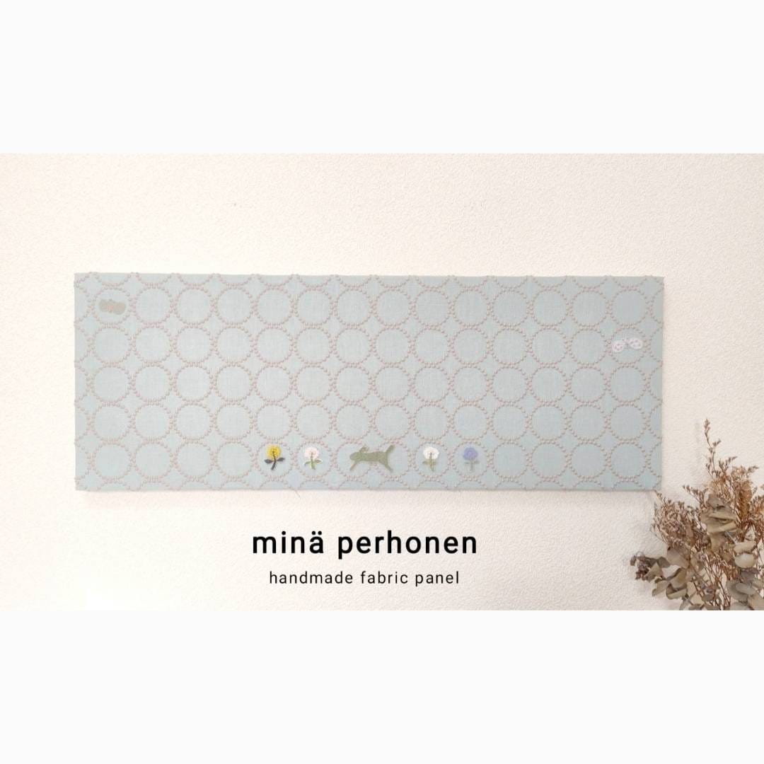 大型　ファブリックパネル　ミナペルホネン　タンバリン　ブルー　ピンク　プレゼント　チョウチョ　花　北欧　オシャレ