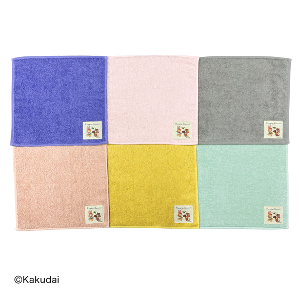 のこり染×クッピーラムネミニタオル 14枚目の画像