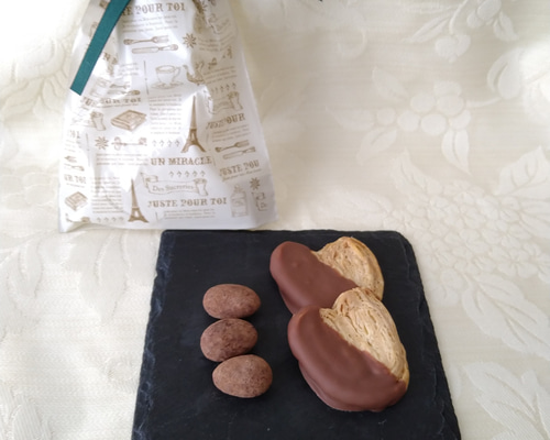 ぷちショコラセット】ハートパイ＆アマンドショコラ ＊ミルクチョコ