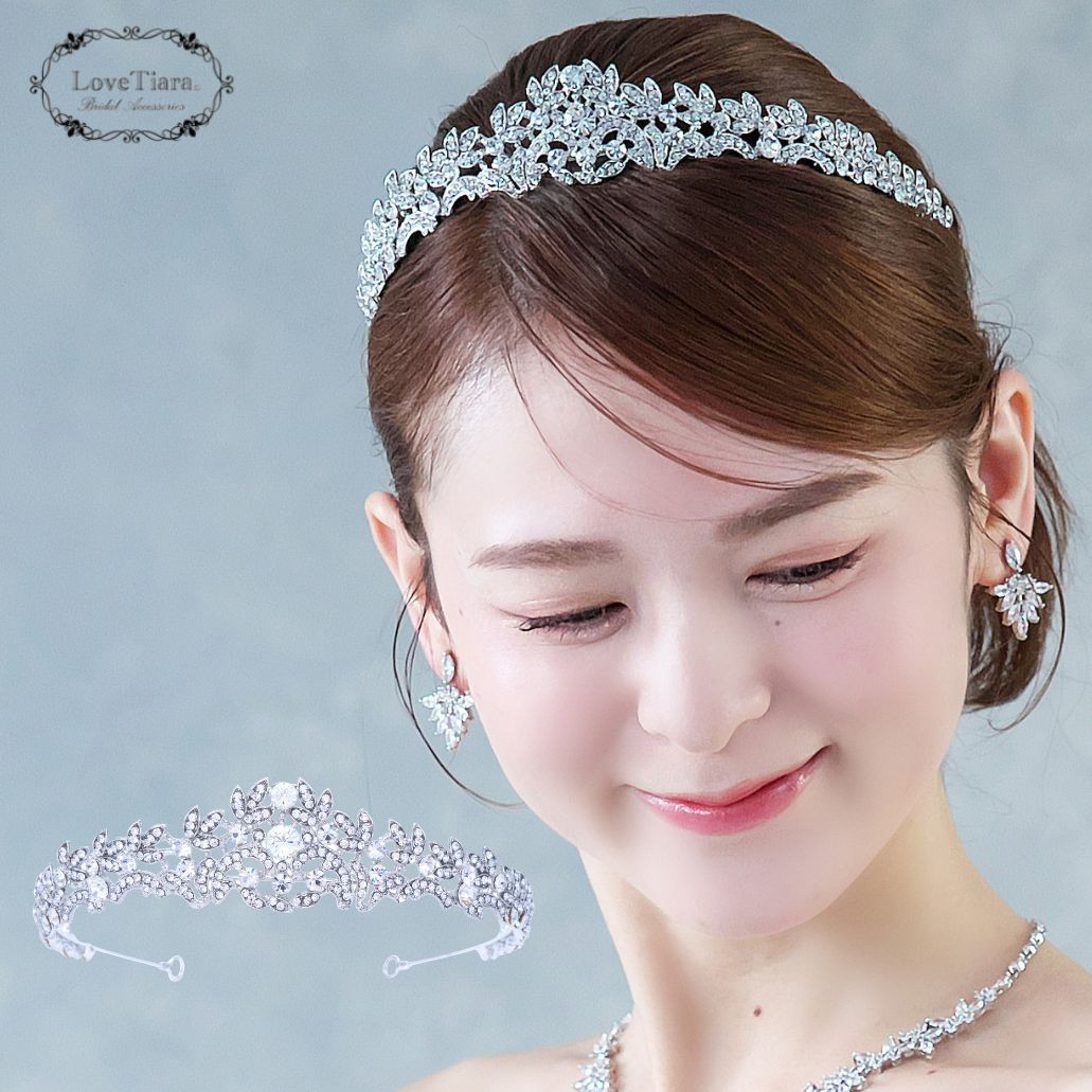 アイビーティアラ T-127 |花嫁 結婚式 挙式 ウエディング カチューシャ リーフ 低い 上品 披露宴 挙式 髪飾り