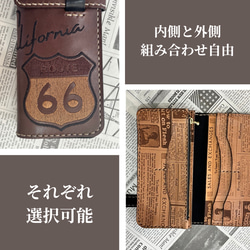 栃木レザー 長財布 ルート66 名入れ 対応可 本革 手縫い ギフトBOX付 プレゼント Polilavo 3枚目の画像