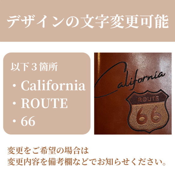 栃木レザー 長財布 ルート66 名入れ 対応可 本革 手縫い ギフトBOX付 プレゼント Polilavo 5枚目の画像