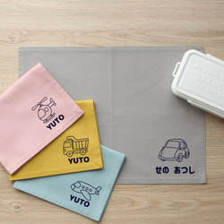 巾着 恐竜 のおすすめ人気通販 検索結果｜Creema(クリーマ