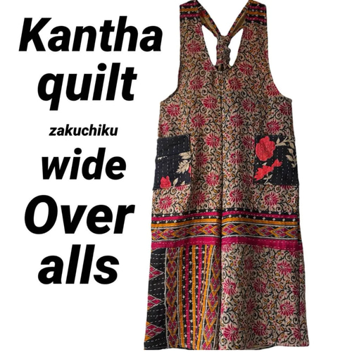 インド ラリーキルト zakuchiku ワイド サロペット オールインワン