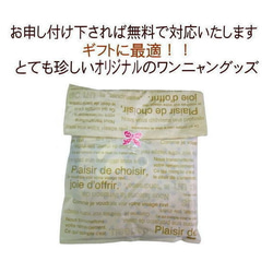  第7張的照片