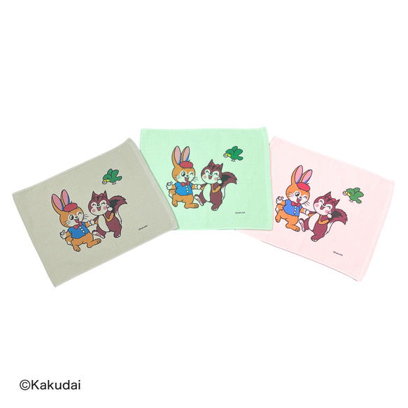 のこり染×クッピーラムネフェイスタオル 8枚目の画像