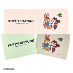 のこり染×クッピーラムネフェイスタオル 1枚目の画像