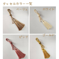 107 つまみ細工髪飾り　ホワイト 3枚目の画像