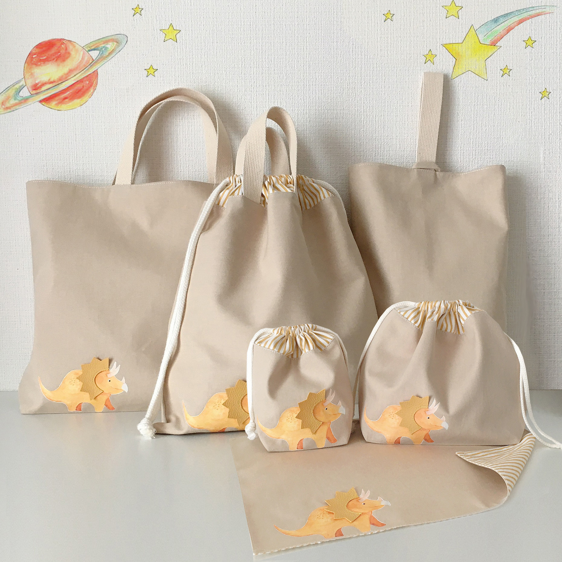 入園入学6点セット＊はっ水オックス＊恐竜＊男の子＊名前入り可