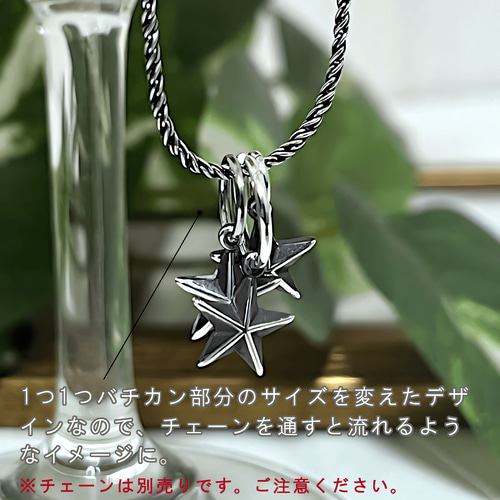 ペンダントトップ ネックレス シルバー925 スターリングシルバー