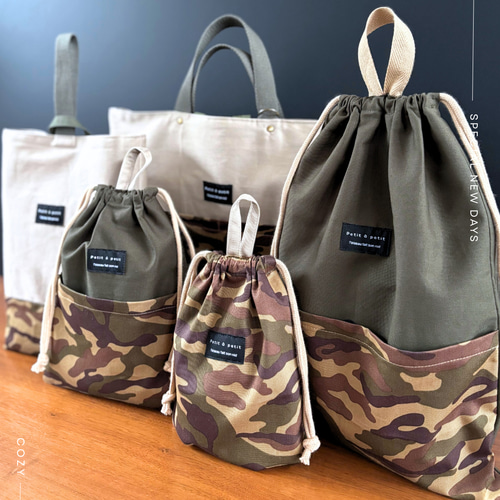 男の子】甘さ控えめ ちょっぴりワイルド 入園入学5点セット アース