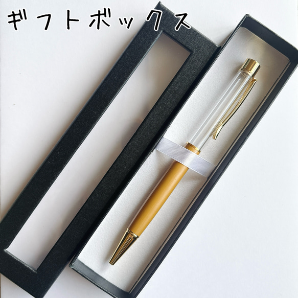  第10張的照片