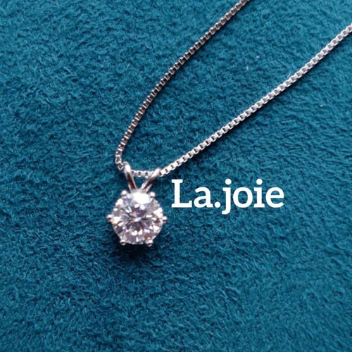 最高品質 モアサナイト 人工ダイヤモンド 6爪 【2ct 】ネックレス