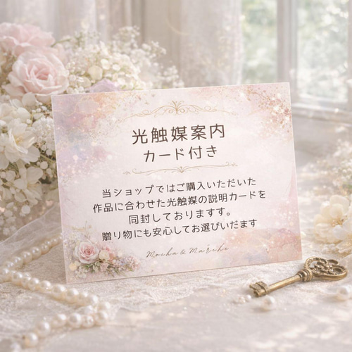 花を持ち歩くように贈る｜春の小花が咲く 光触媒フラワーバッグ