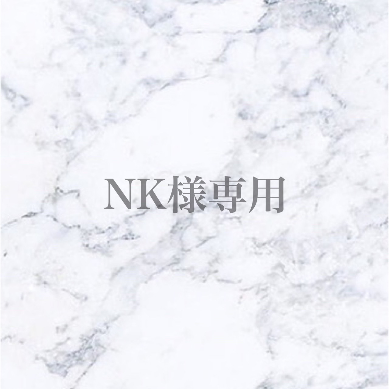 NK様ご確認用 ウェルカムスペースセット 結婚式 まとめ売り ウエディン 造花 リゾートウエディング サマーウエディング