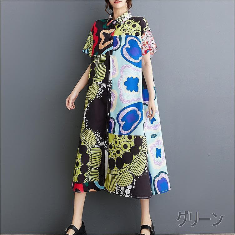 大きいサイズ レディース ロング　ワンピース　シャツ　春夏 秋 新品 半袖