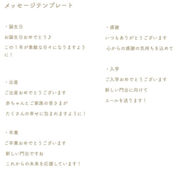 《花卉新聞》彩色書籍封面 | 柔和的春日色彩，平裝本尺寸 第9張的照片