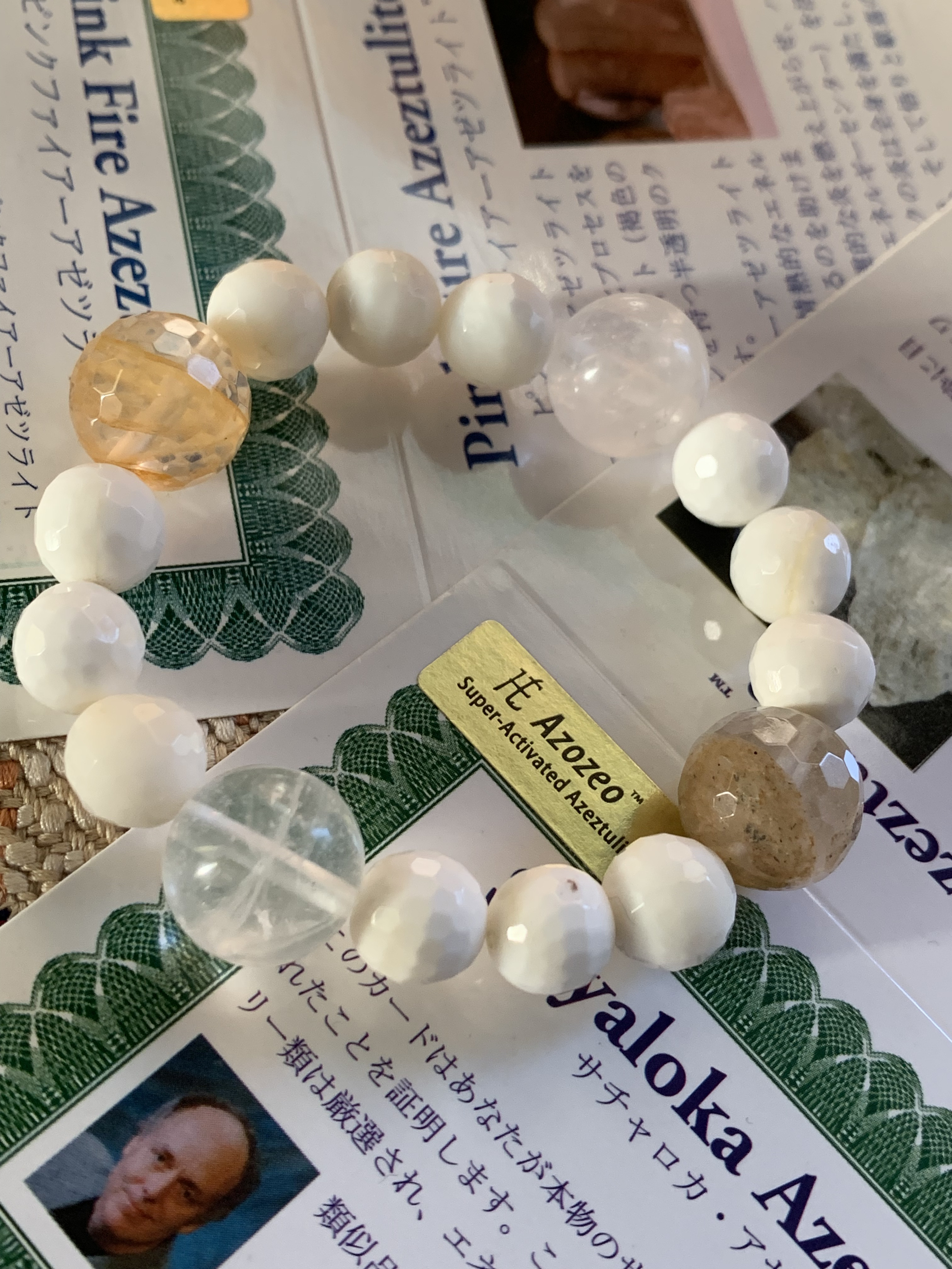 本日一粒万倍日特価 4珠のH&E社プログラミング石と仏教七宝の蝦蛄珠のバランス配石  多宝石ブレスレット