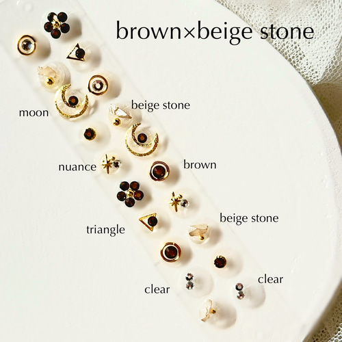 an*no 古着屋様　耳ツボジュエリー　おまとめ買い an*no 古着屋様 おまとめ 耳つぼジュエリー - メルカリ