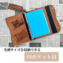 栃木レザー システム手帳 A5 英字新聞柄 ルート66 名入れ 対応可 ギフトBOX付 お祝い プレゼント 3枚目の画像
