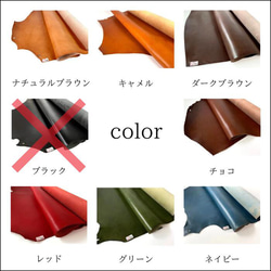 栃木レザー システム手帳 A5 英字新聞柄 ルート66 名入れ 対応可 ギフトBOX付 お祝い プレゼント 4枚目の画像