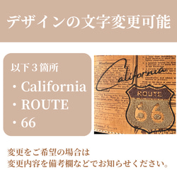 栃木レザー システム手帳 A5 英字新聞柄 ルート66 名入れ 対応可 ギフトBOX付 お祝い プレゼント 7枚目の画像