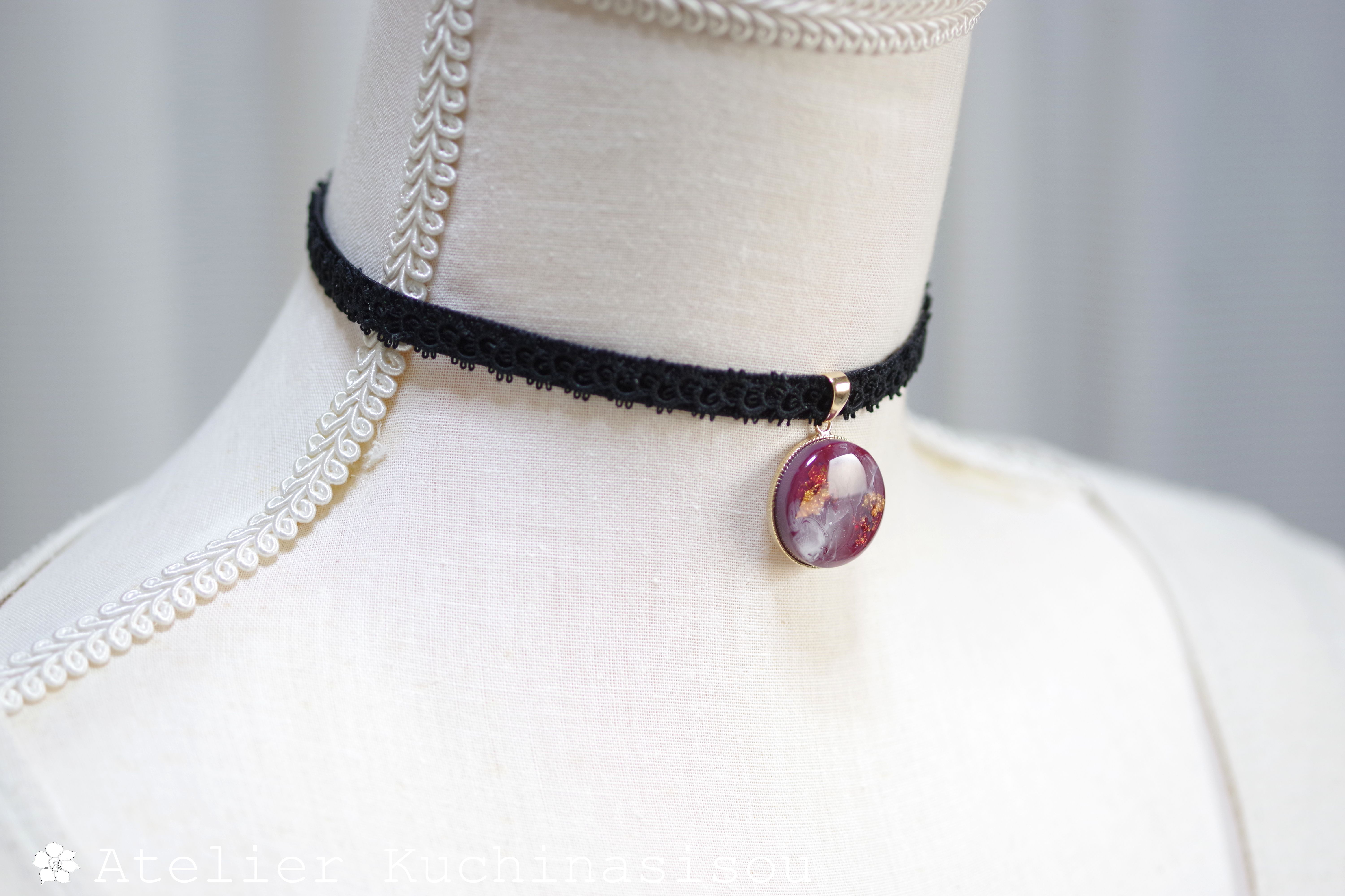 【受注製作】レジンアート　ラウンドモチーフとタティングレースとベルベットリボンのチョーカー〈牡丹燈籠〉 5,850円